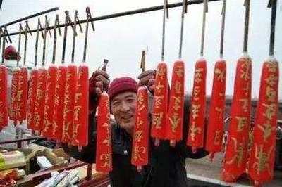 青岛2018最全&ldquo;年货大集时间表&rdquo;, 值得收藏!